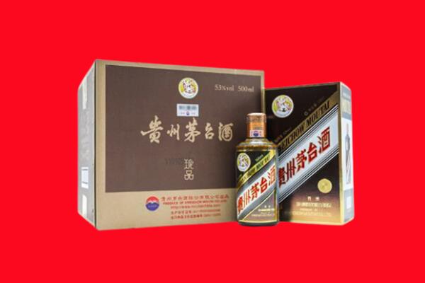 潍坊回收50年茅台